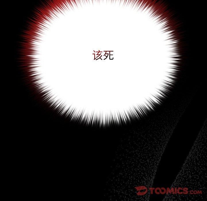 第23话 - 第129.jpg页