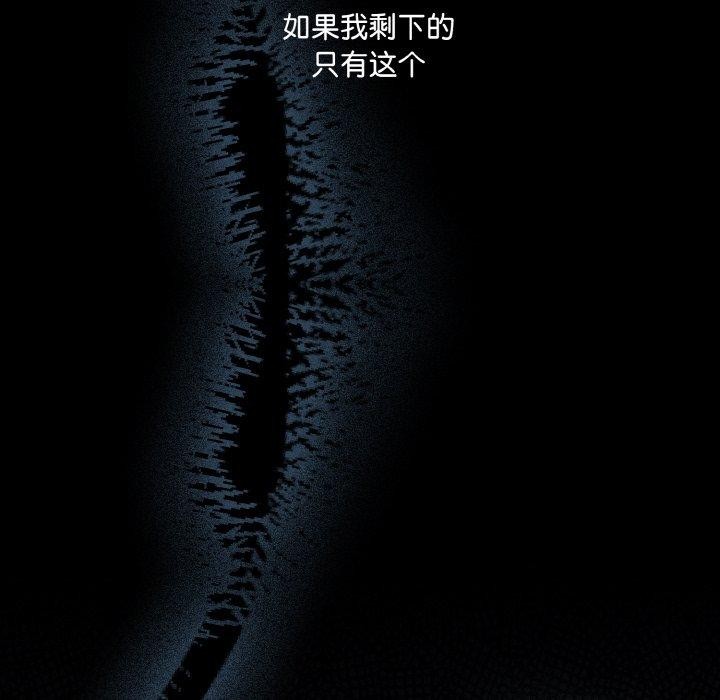 第23话 - 第148.jpg页