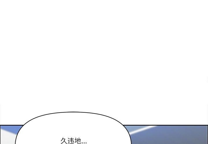 第23话 - 第1.jpg页