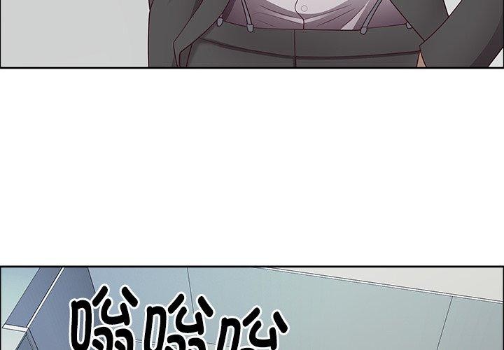 第23话 - 第4.jpg页