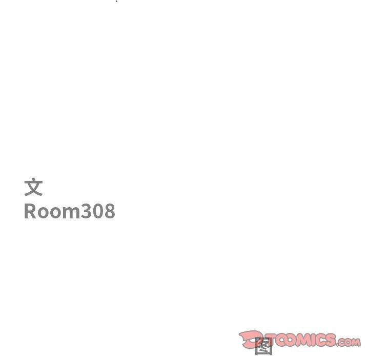第23话 - 第12.jpg页