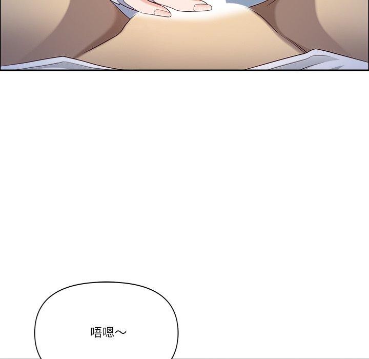 第23话 - 第25.jpg页