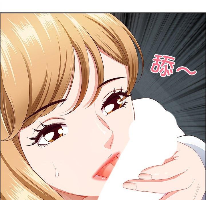 第23话 - 第33.jpg页