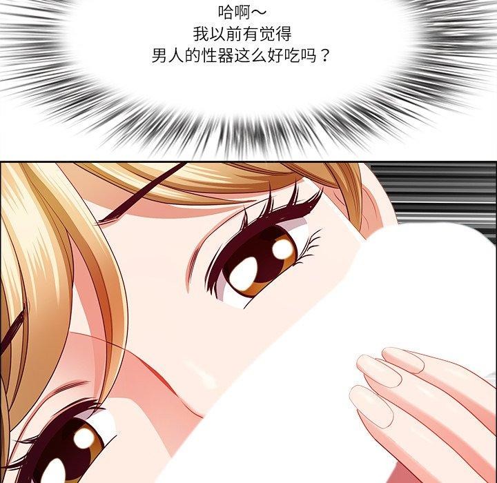 第23话 - 第35.jpg页