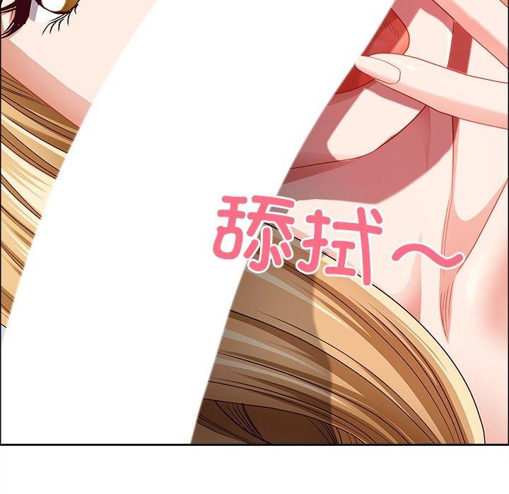 第23话 - 第36.jpg页