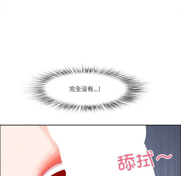 第23话 - 第37.jpg页