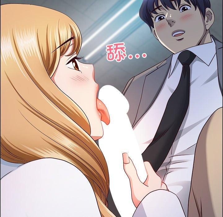 第23话 - 第40.jpg页