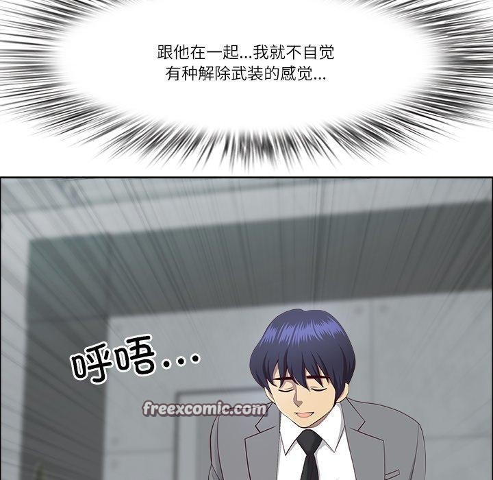 第23话 - 第42.jpg页