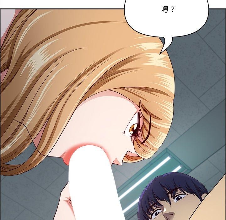 第23话 - 第49.jpg页