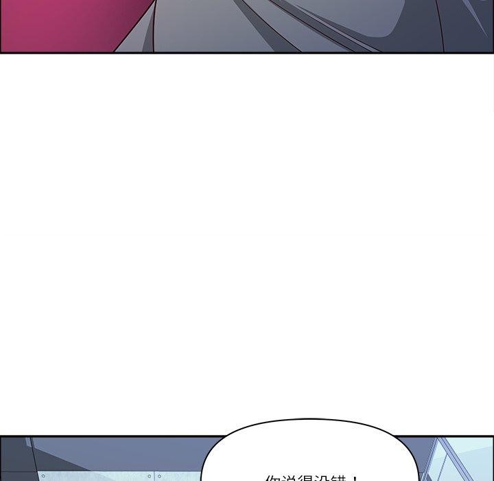 第23话 - 第58.jpg页