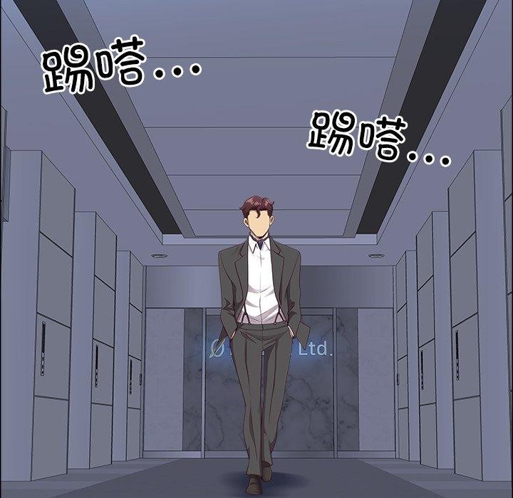 第23话 - 第69.jpg页