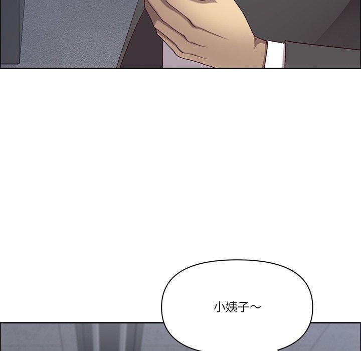 第23话 - 第100.jpg页