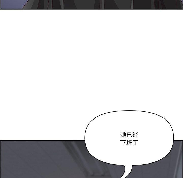 第23话 - 第107.jpg页