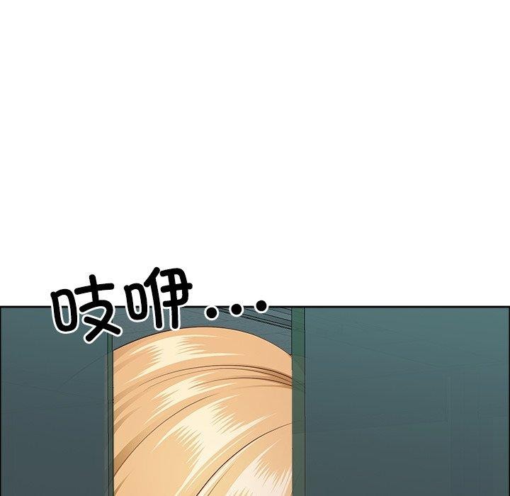 第23话 - 第114.jpg页