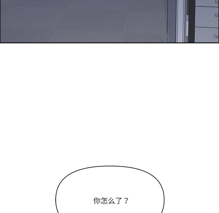 第23话 - 第118.jpg页