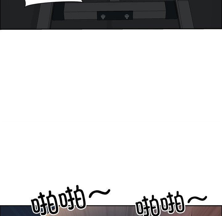 第23话 - 第130.jpg页