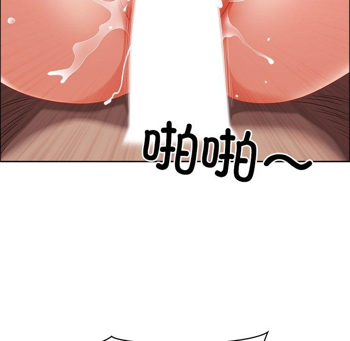 第23话 - 第141.jpg页
