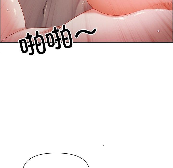 第23话 - 第146.jpg页