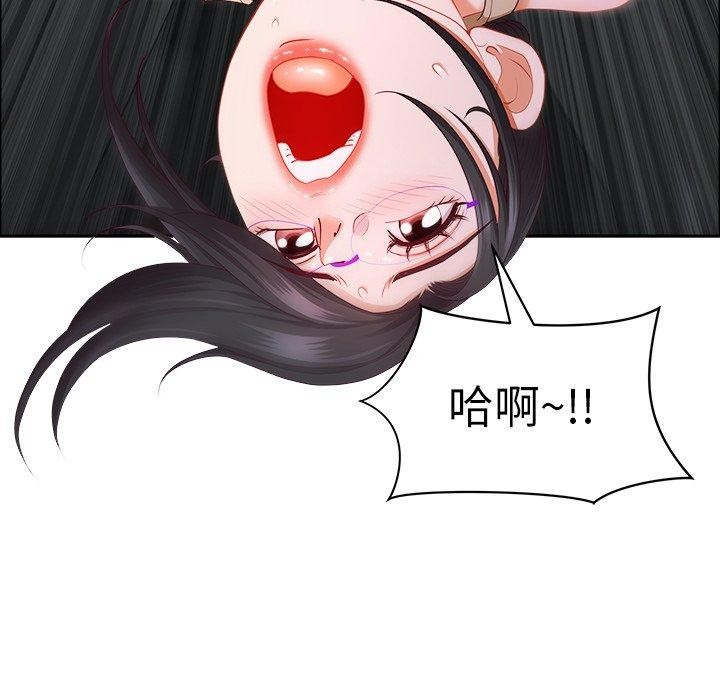 第23话 - 第158.jpg页