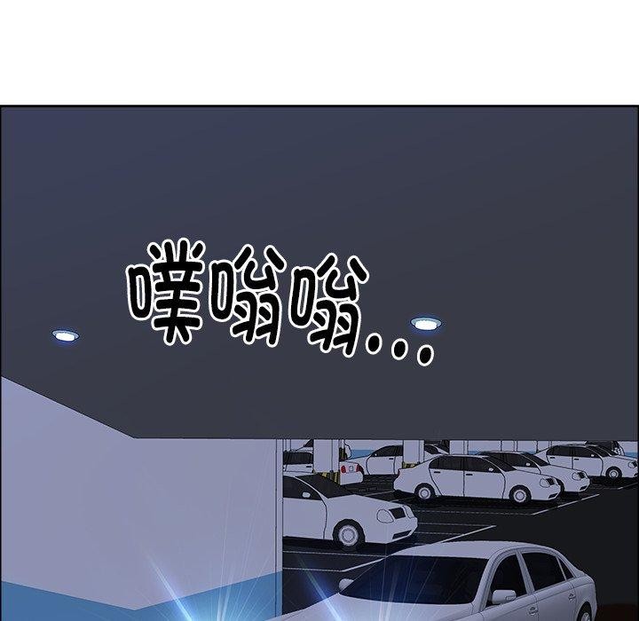 第23话 - 第159.jpg页
