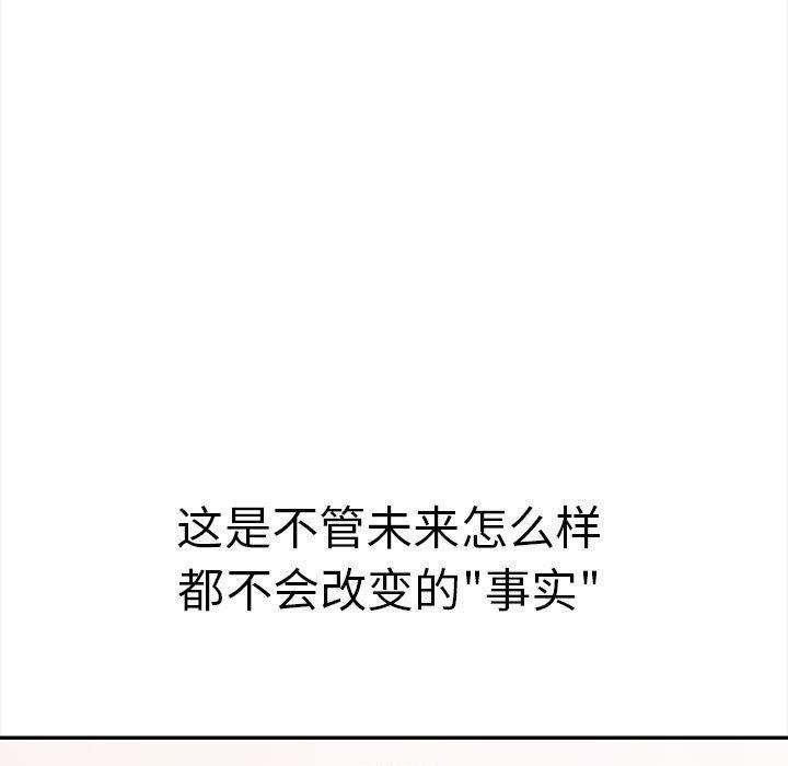 第50话 - 第5.jpg页
