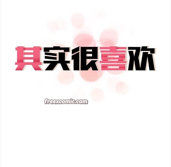 第50话 - 第14.jpg页