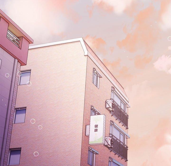 第50话 - 第17.jpg页