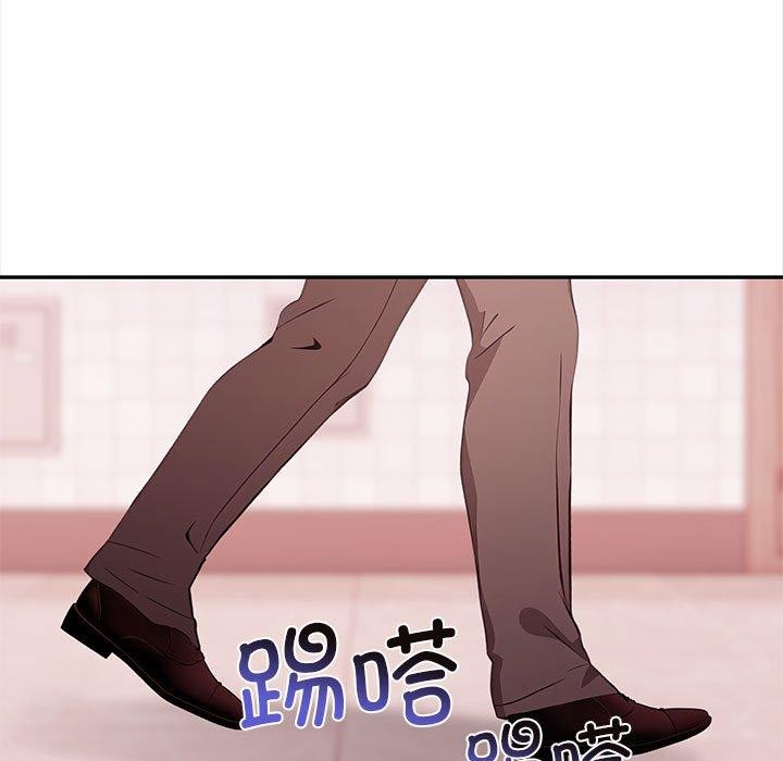 第50话 - 第19.jpg页