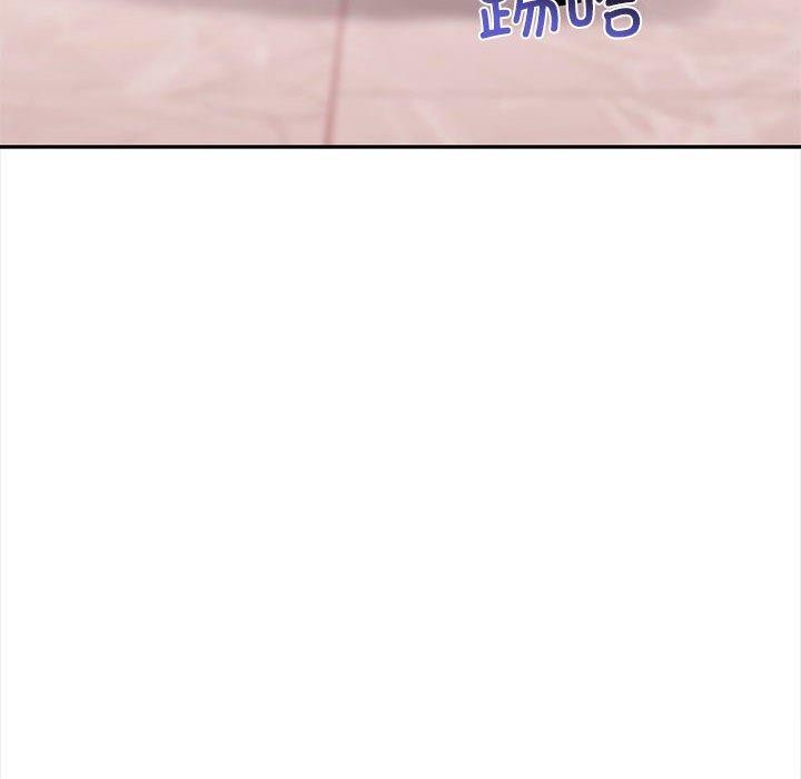 第50话 - 第20.jpg页