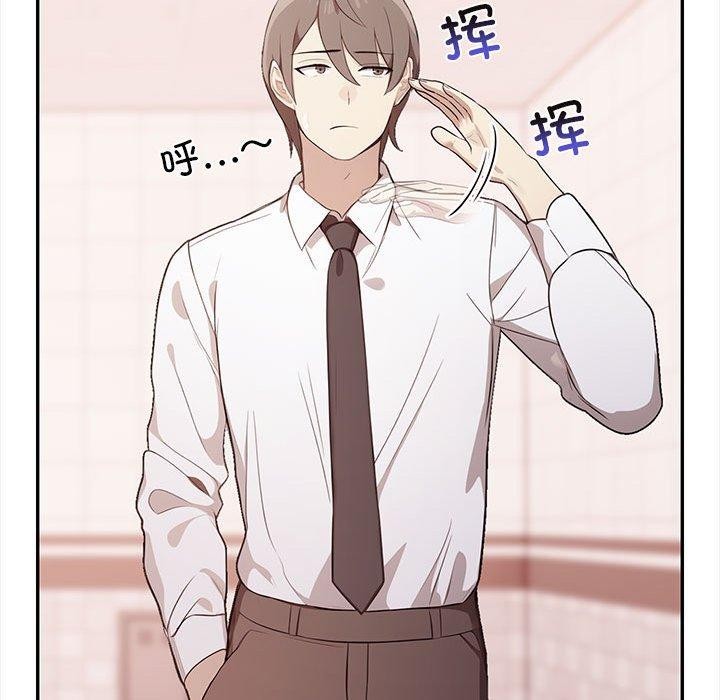 第50话 - 第22.jpg页