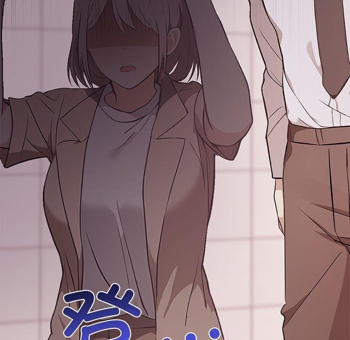 第50话 - 第30.jpg页
