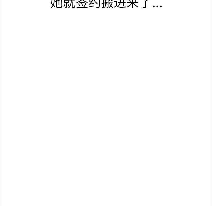 第50话 - 第55.jpg页