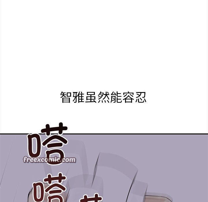 第50话 - 第56.jpg页