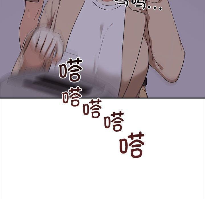第50话 - 第60.jpg页