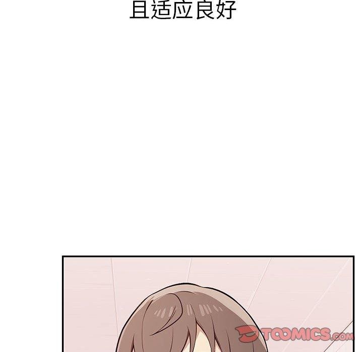 第50话 - 第64.jpg页