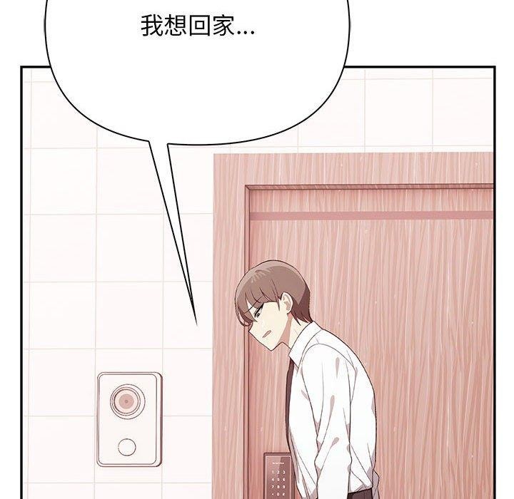 第50话 - 第69.jpg页
