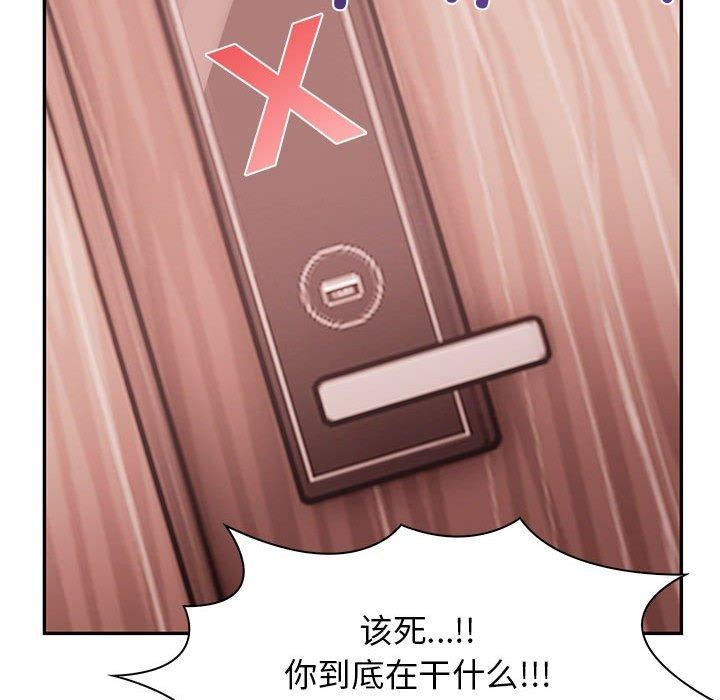 第50话 - 第75.jpg页