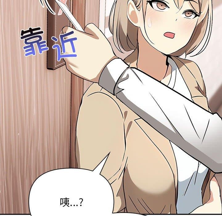 第50话 - 第83.jpg页