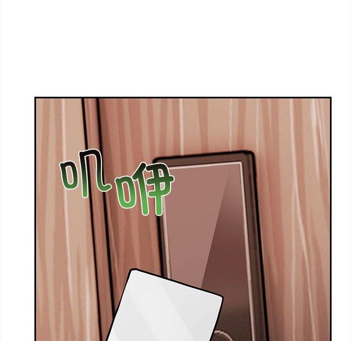 第50话 - 第85.jpg页