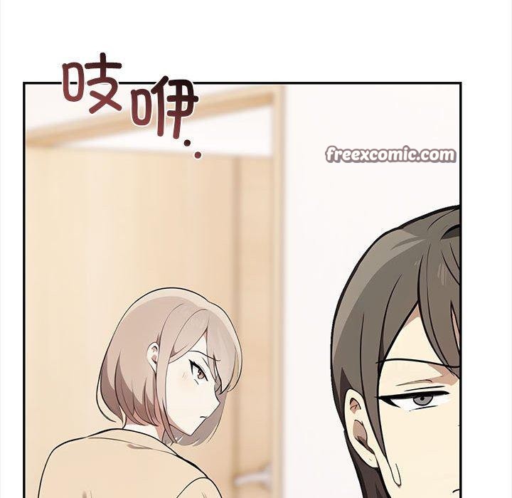 第50话 - 第98.jpg页