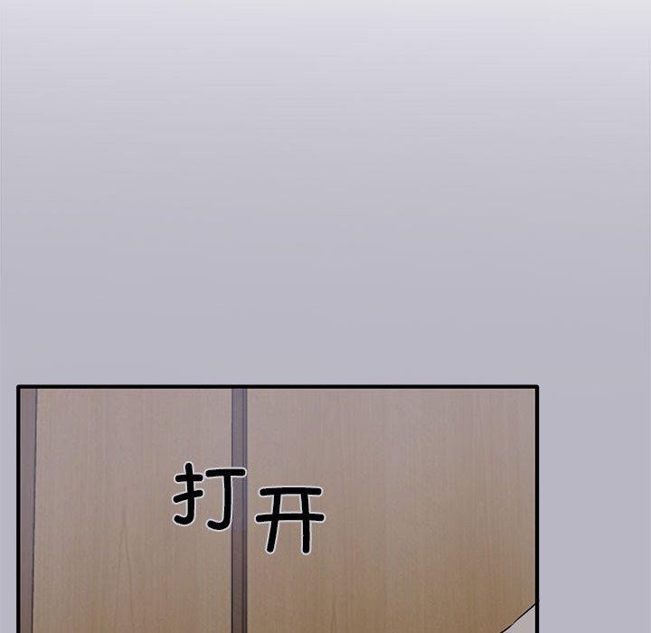 第50话 - 第107.jpg页