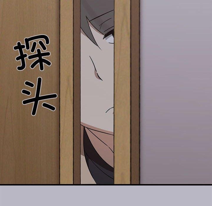 第50话 - 第110.jpg页