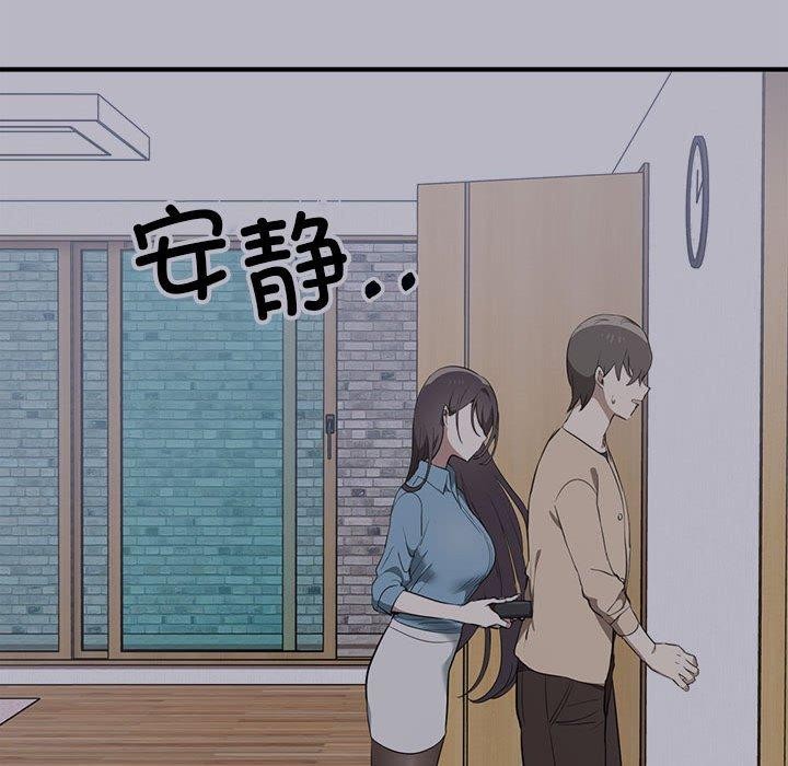 第50话 - 第115.jpg页