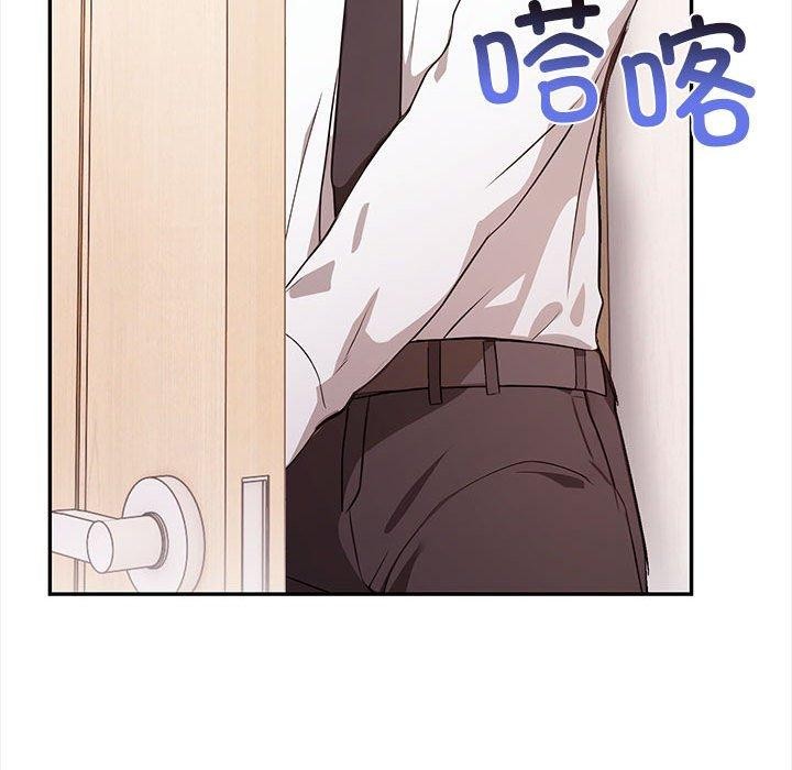 第50话 - 第125.jpg页