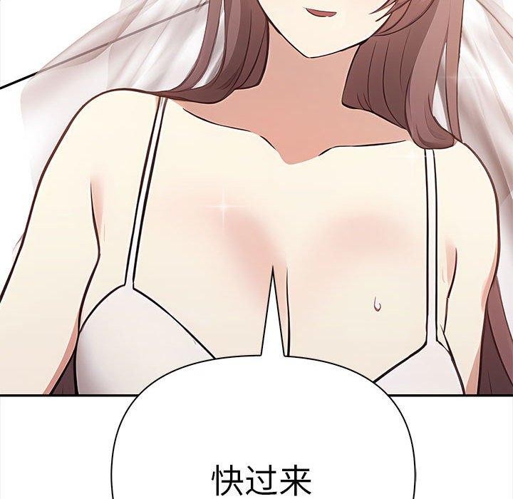 第50话 - 第129.jpg页