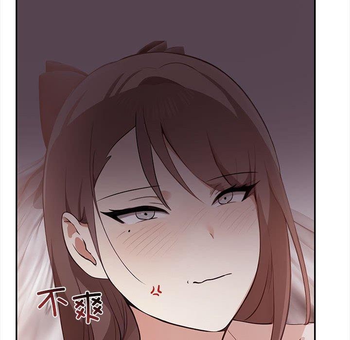 第50话 - 第161.jpg页