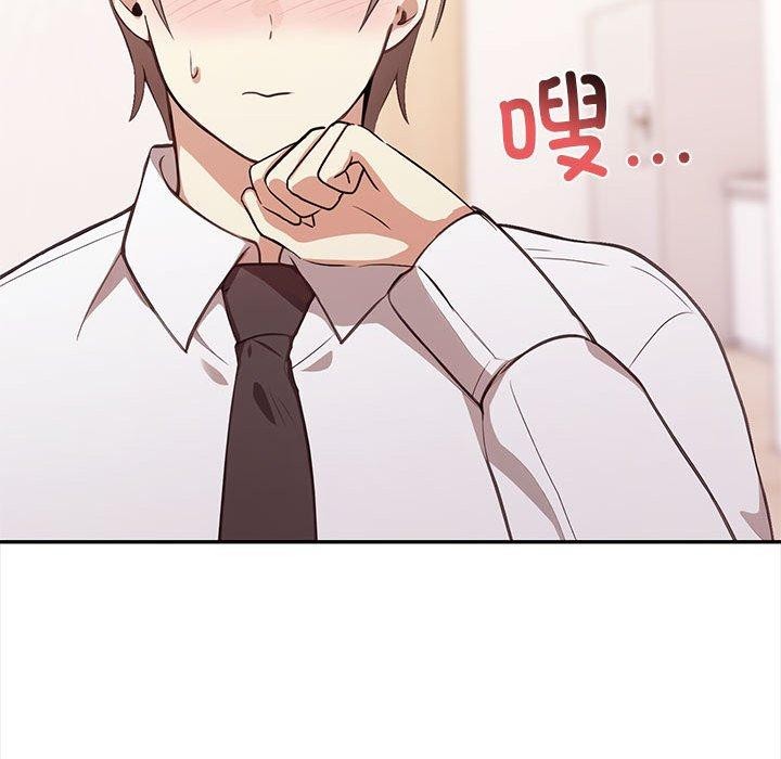第50话 - 第183.jpg页