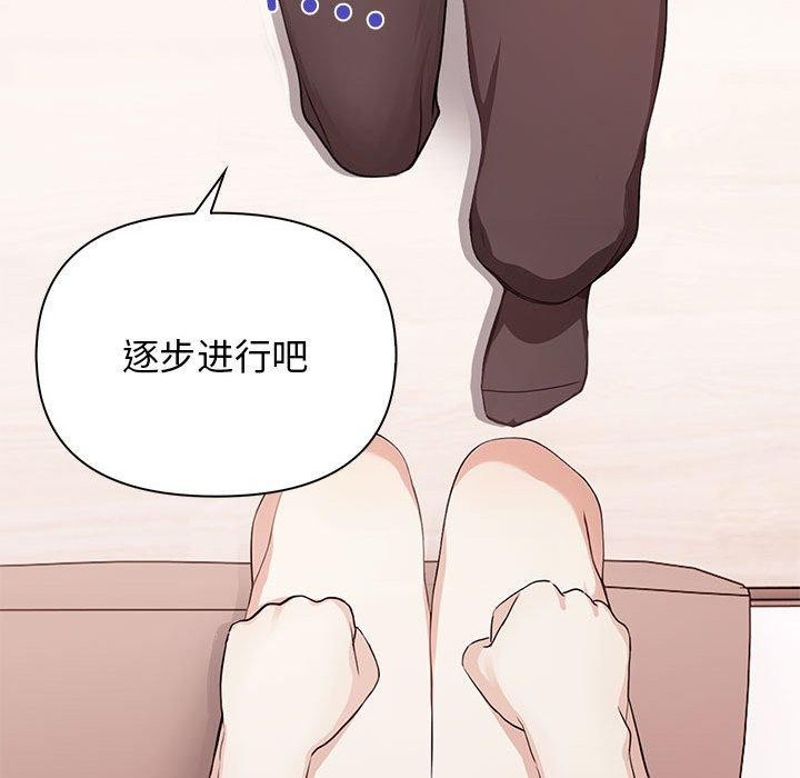 第50话 - 第191.jpg页
