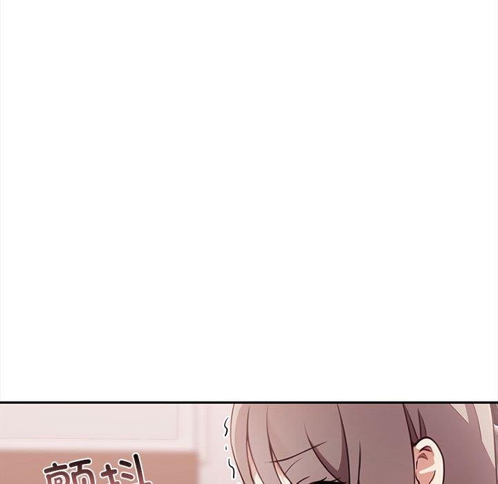 第50话 - 第211.jpg页