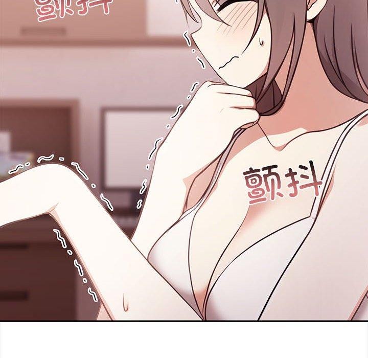 第50话 - 第212.jpg页